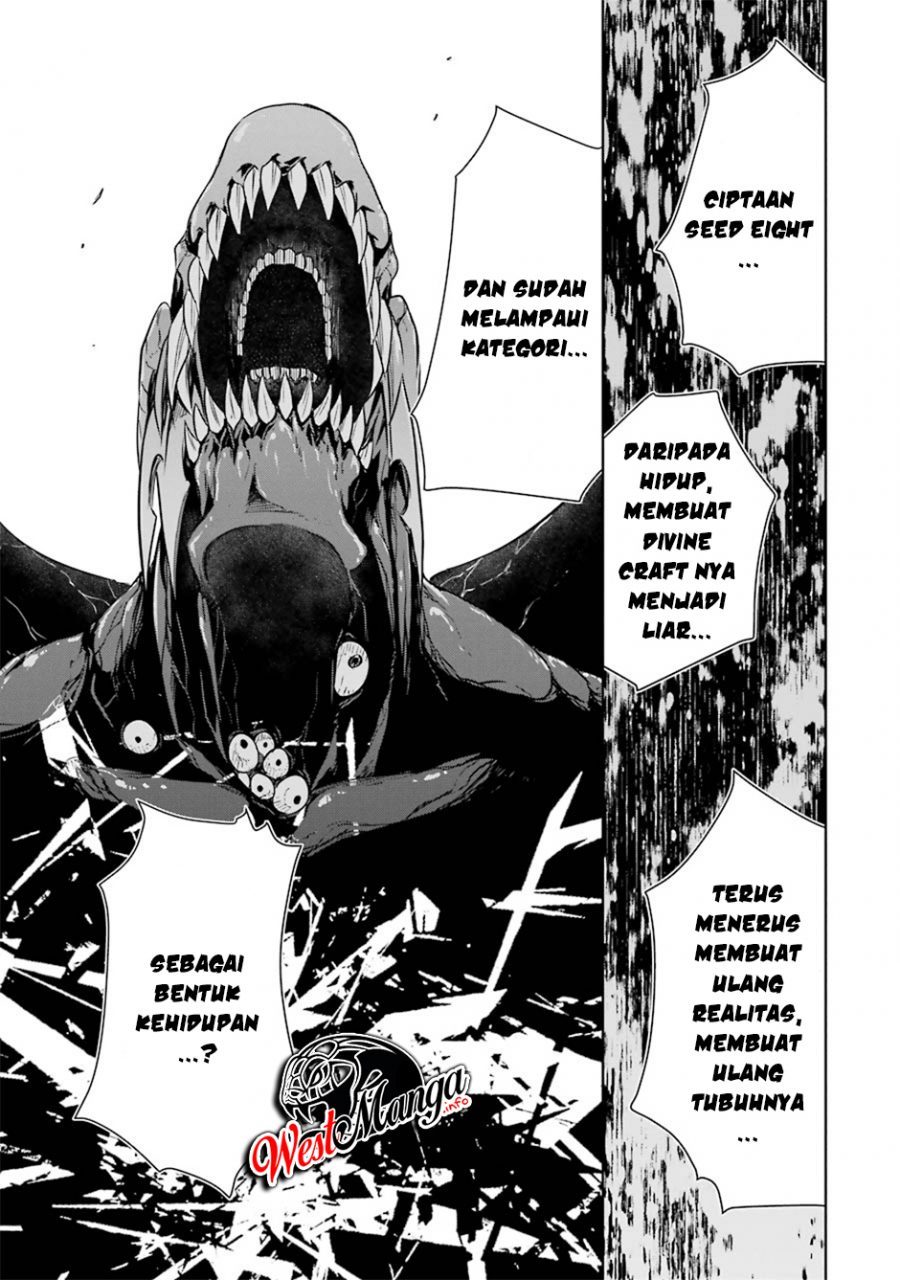 Maou to Ore no Hanggyakuki chapter 19